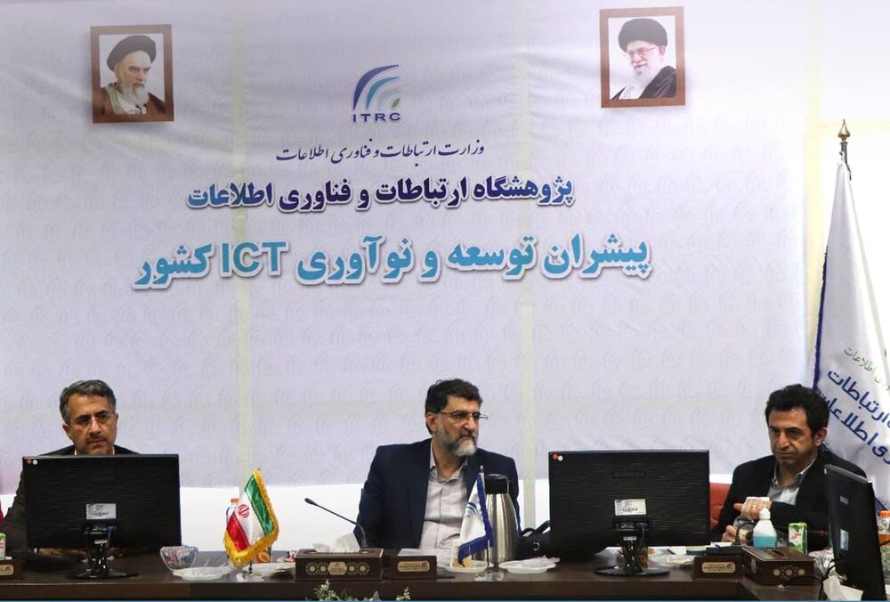 شناسایی چالش‌ها و ملزومات بکارگیری دستیار صوتی هوشمند در کشور
