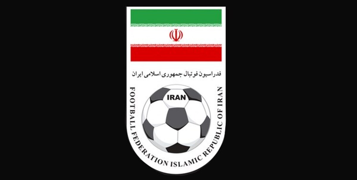 واکنش فدراسیون فوتبال به ابطال مجور ورود خودرو توسط بازیکنان تیم ملی