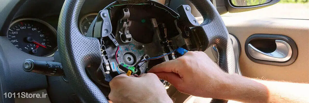 Stopping the horn of the Pride car