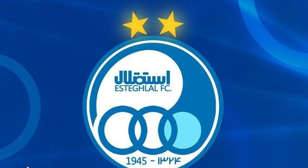 از فرش تا عرش؛ بازیکن منفوری که محبوب استقلالی‌ها شد