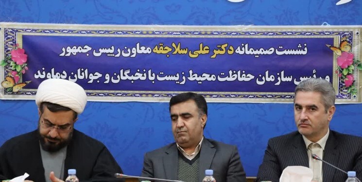 ۲۱ درصد از حیات وحش کشور در استان تهران است