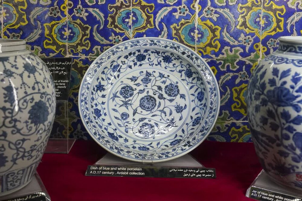 ثبت چهار اثر از مجموعه چینی‌های اردبیل در فهرست آثار ملی منقول کشور