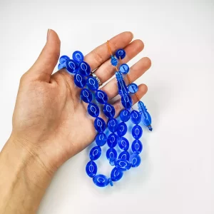 How do we know that the rosary is original