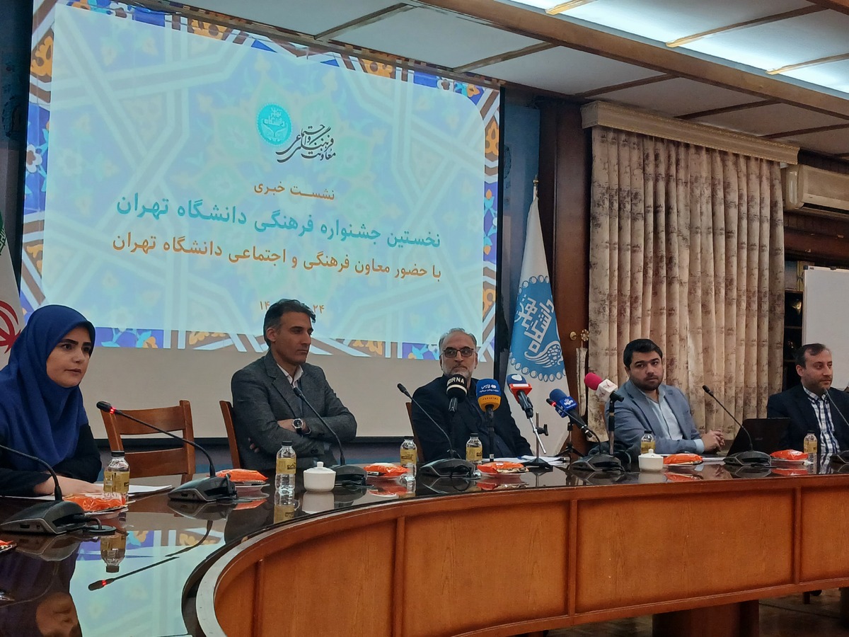 اثربخشی استادان در حوزه فرهنگ معیار ضروری برای ارزیابی پرونده‌هاست  لزوم توجه به بحث گفتمان‌سازی بنا بر دستور شورای عالی انقلاب فرهنگی 