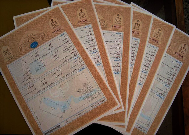 اخذ ۴۰۰۰ فقره سند تک برگ برای اراضی دولتی در خوزستان - خبرگزاری مهر | اخبار ایران و جهان