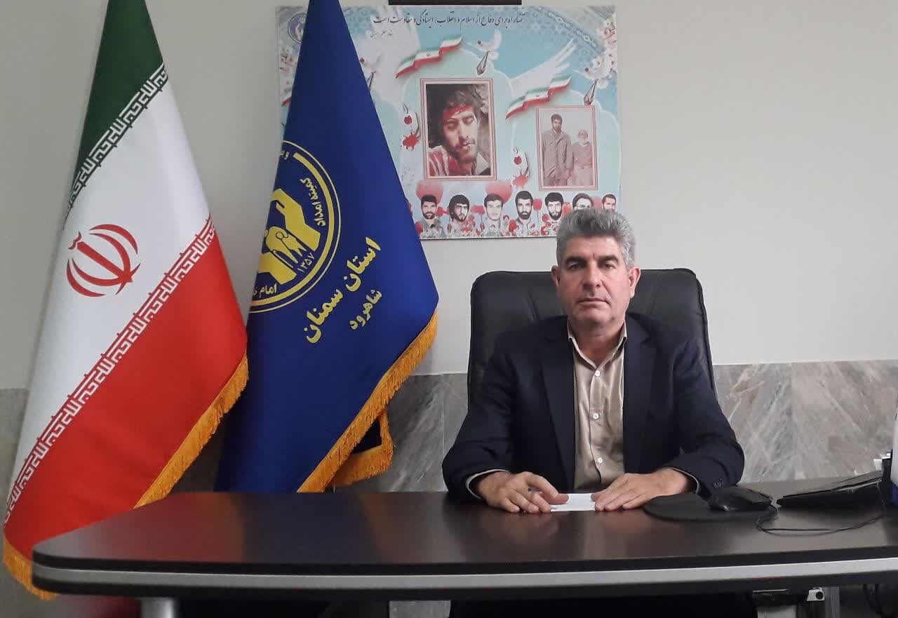 پرداخت صدقات در شاهرود ۲۷ درصد افزایش یافت - خبرگزاری مهر | اخبار ایران و جهان