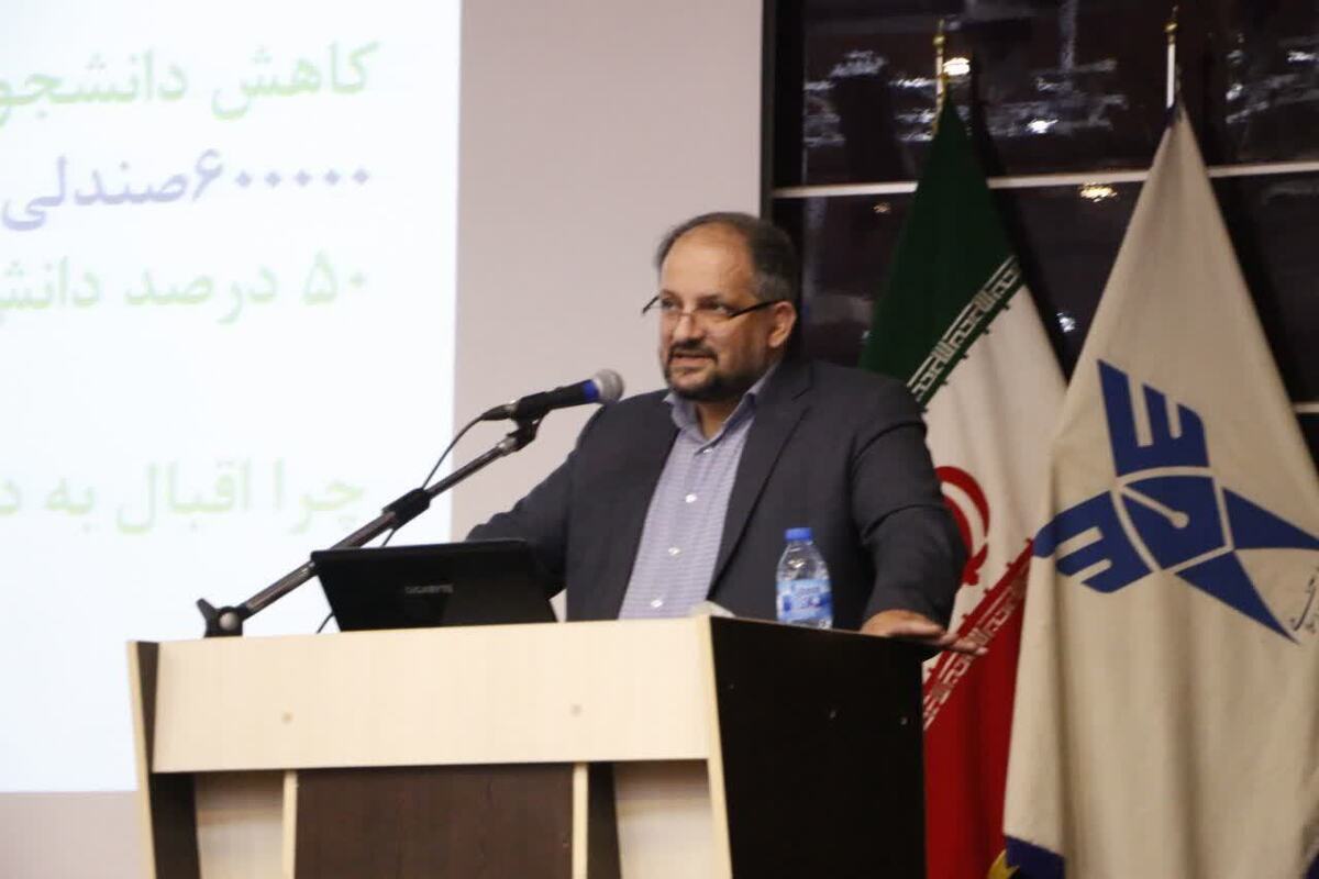 لزوم تلفیق نظام‌های تربیتی و فناوری در دانشگاه‌ها