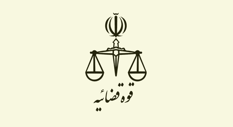 آزادی ۸ محکوم مالی استان تهران با کمک‌های مالی خیرین