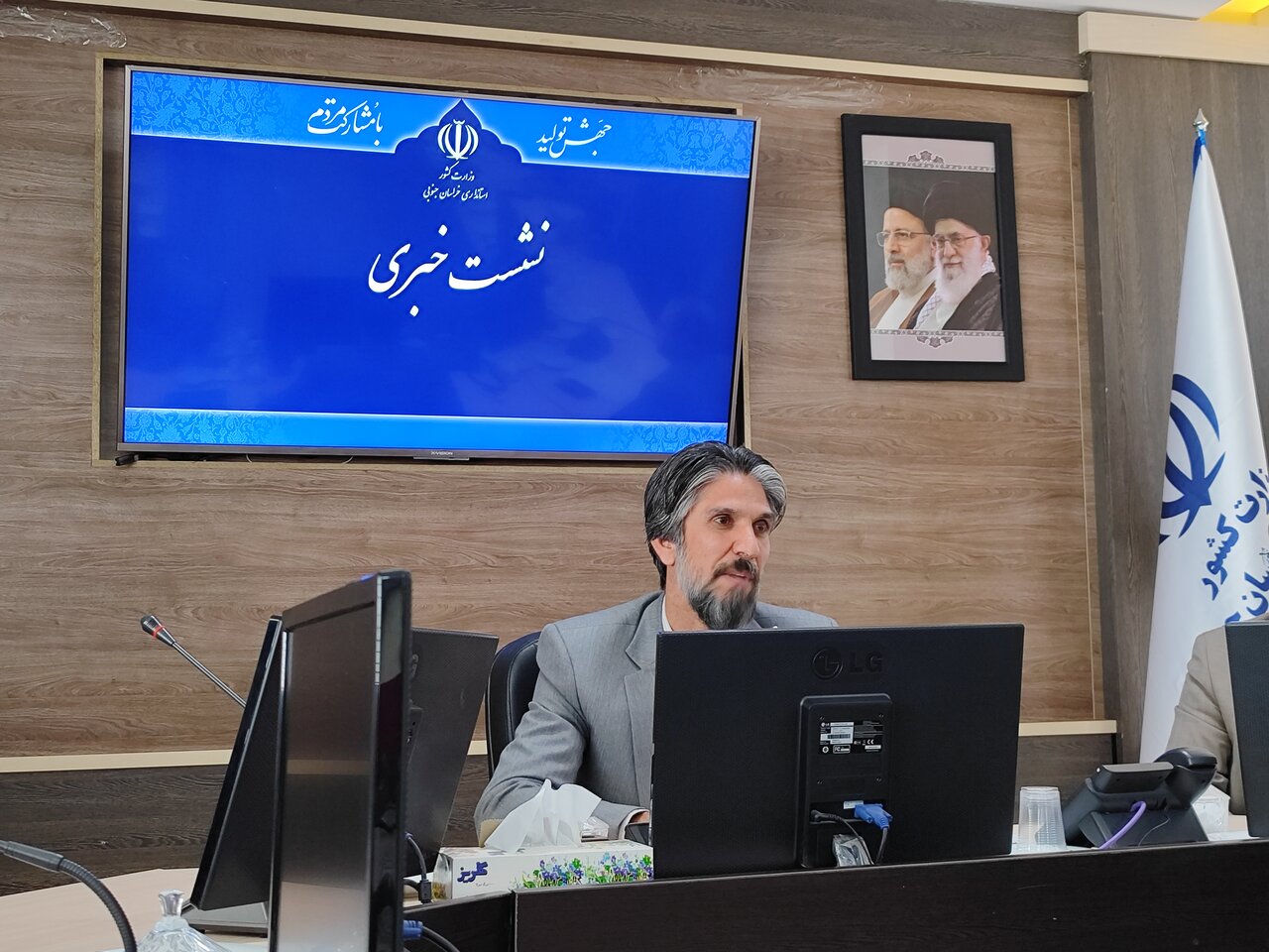 سهم ۲۵درصدی تسهیلات تعاونی‌ها توسط نهادهای ذی ربط رعایت شود - خبرگزاری مهر | اخبار ایران و جهان