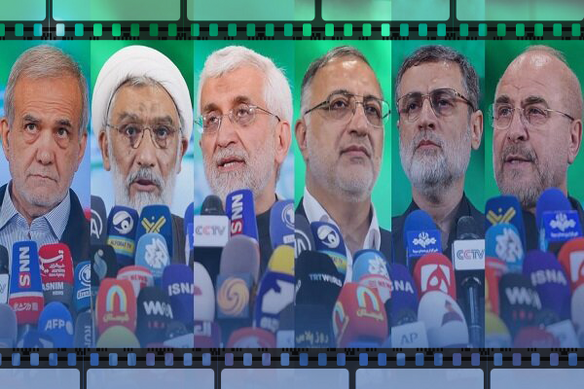 فیلم  نامزد‌های انتخابات ریاست جمهوری ۱۴۰۳ در مناظره چه گفتند؟