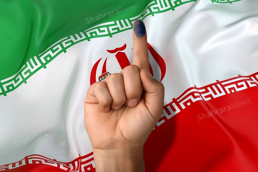 بازهم مرددین سرنوشت ساز - ایسنا