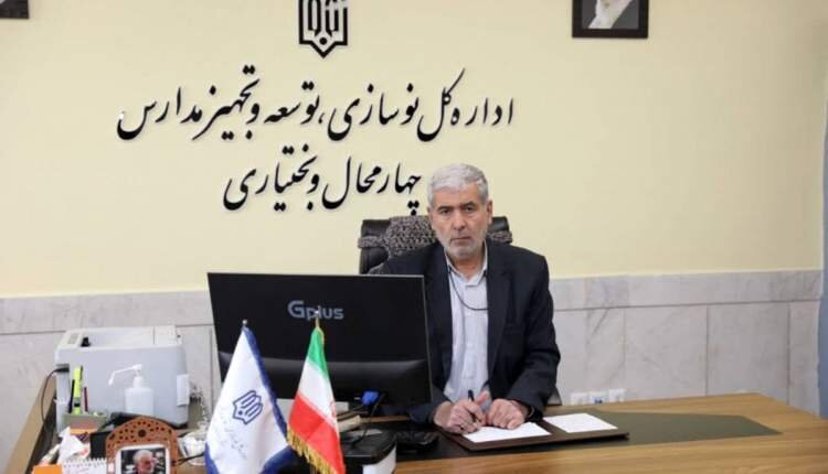 نسبت فضا به دانش‌آموز در برخی مناطق چهارمحال و بختیاری کم است - خبرگزاری مهر | اخبار ایران و جهان