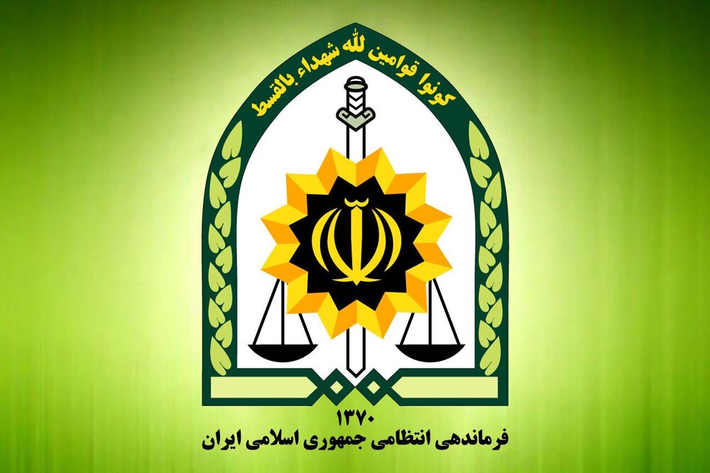 پیام فراجا به مناسبت هفته بسیج