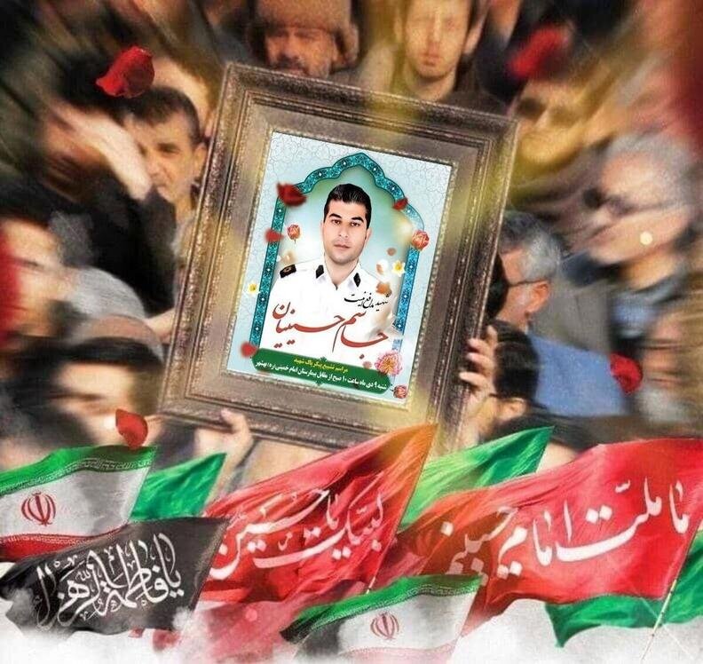 حکم قصاص قاتل شهید جاسم حسینیان صادر شد - خبرگزاری مهر | اخبار ایران و جهان