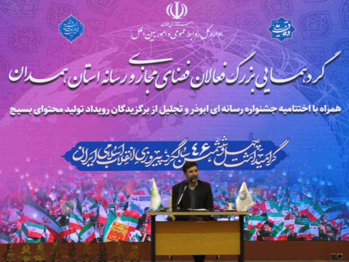 طحان‌نظیف: معرفی الگو، یکی از اصول حاکم بر عرصه مجازی است  مجاهد جنگ نرم باید بیانش با عملش سازگار باشد