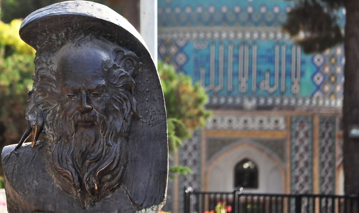 روز بزرگداشت عطار نیشابوری