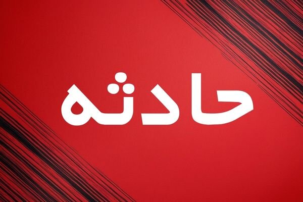 تصادف خودرو سواری با تریلر در جاده نیشابور با ۳ کشته و یک مصدوم - خبرگزاری مهر | اخبار ایران و جهان