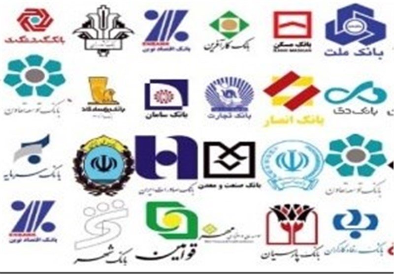 حقوق بانکی تحولات زیادی را تجربه کرد/ باید امنیت قضایی ضامن سرمایه‌گذاری باشد