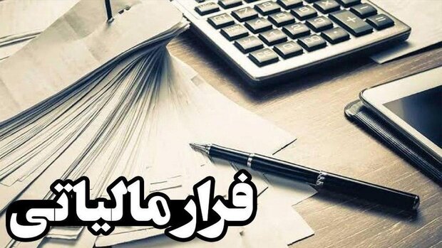 فرار مالیاتی ۳۵۰ فعال در بازار رمزارز/ بررسی عملکرد ۶۰ صرافی‌